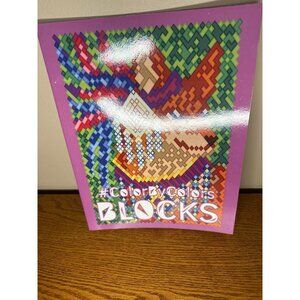 Blocks color by color by Kira Shershneva coloring book NEW